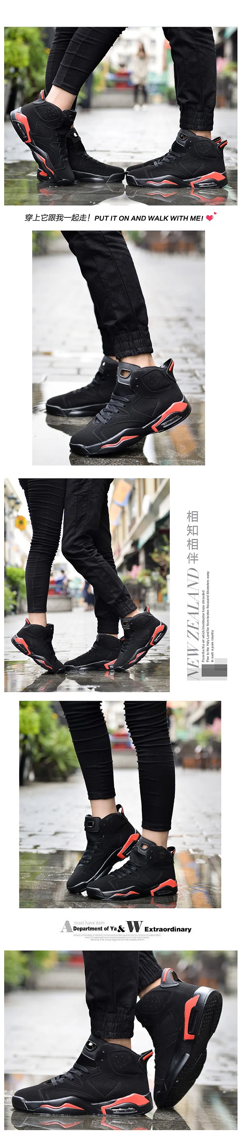 Для мужчин и Для женщин Air Баскетбольные кеды нейтральный открытый Спортивная обувь кемпинг тренер Водонепроницаемый обувь на воздушной подушке Высокие сапоги Zapatos