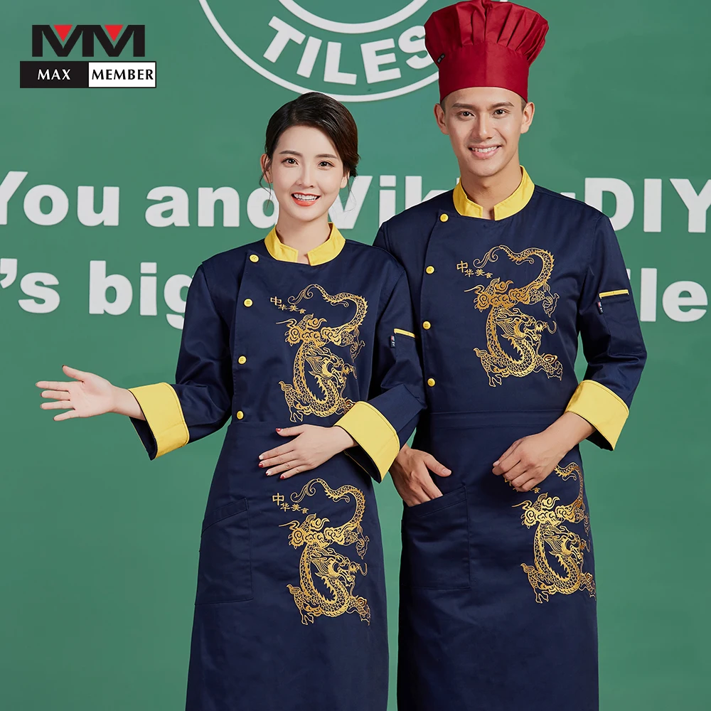 

Restaurant Long Sleeve Single Breasted Embroidery Dragon Chef Jackets Kitchen Wholesale Work Uniforms Food Service Overalls Tops