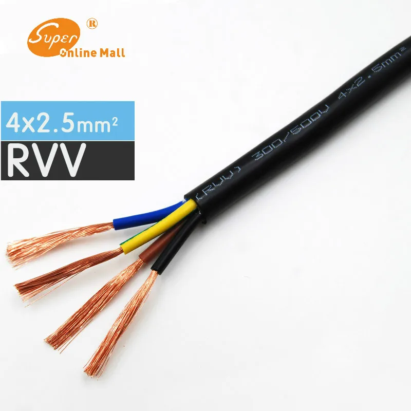 

1/5/20 Meters Black RVV-4*2.5mm Square Soft Sheathed Cable Control Power Line Monitor power cord Copper Electronic Wire