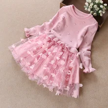 Платье для девочек сезон зима брендовое трикотажное платье-свитер костюм принцессы пуловер для девочек детская одежда детское платье с длинными рукавами HB2127