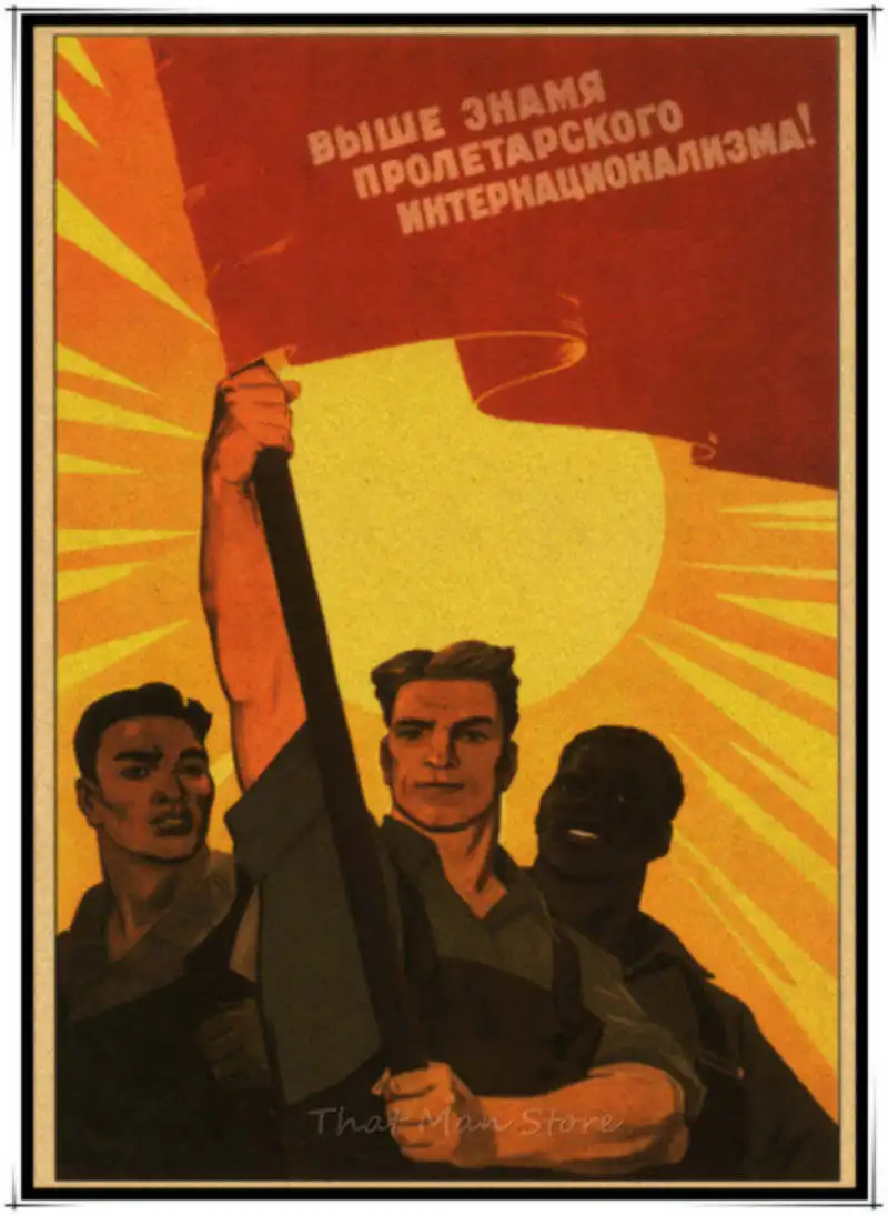 Новая Вторая мировая война, ленинистская политика, Советский Союз, СССР, CCCP плакат, ретро крафт-бумага, настенные декоративные винтажные плакаты - Цвет: Серый