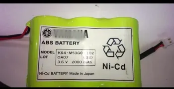 

New KS4-M53G0-102 Battery 3.6V 2000mAh