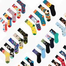 5 пара/лот, забавные носки для мужчин, цветные хлопковые короткие носки с принтом, повседневные носки в стиле Харадзюку, модные японские носки