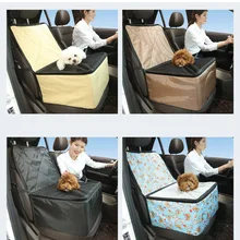 Оксфорд Складной Собака Кошка автомобильное сиденье сумка для переноски животных переноска для домашних животных Безопасность Собака автомобильное сиденье протектор собачий коврик клетка для собак