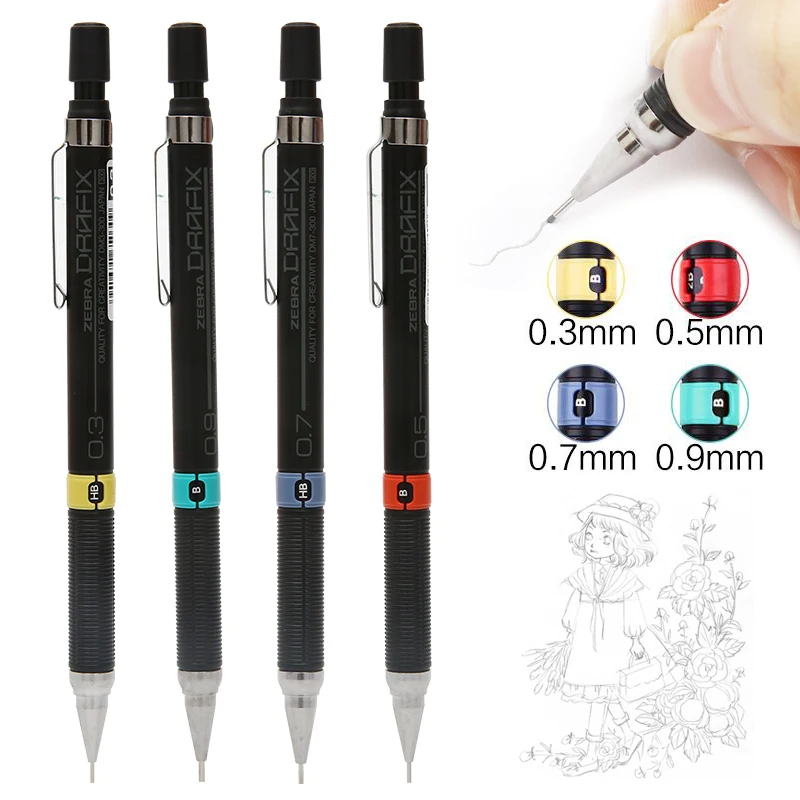 

Zebra 0.3/0.5/0.7/0.9mm Professional Drawing Graphite Automatic Mechanical Pencil for Writing School Supplies Stationery