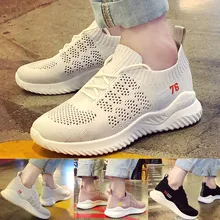 Сетчатые кроссовки; женская обувь на платформе; женские легкие кроссовки на низком каблуке со шнуровкой; Повседневная дышащая обувь из сетчатого материала;#4