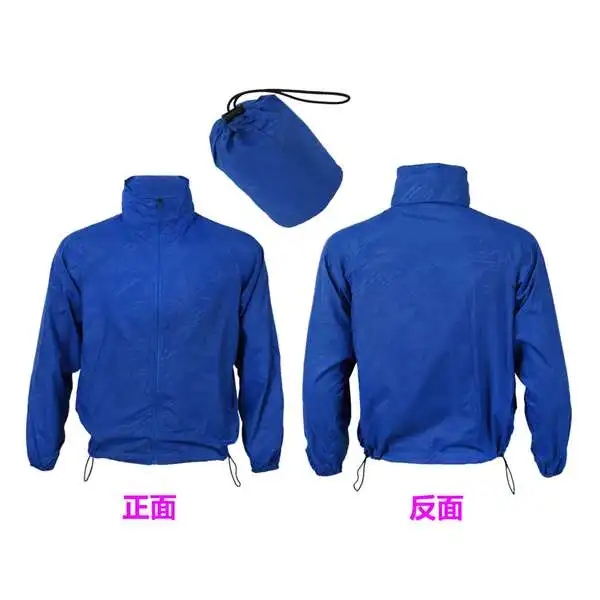 

Outdoor Camping Rain Jacket Unisex Cycling Running Waterproof Windproof Jacket Rain Coat