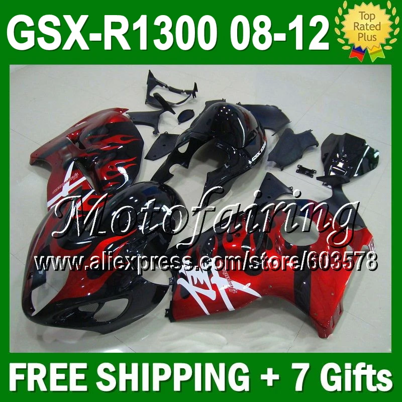 

7gifts+NEW For SUZUKI Hayabusa GSXR1300 GSX-R1300 08 09 10 11 12 12 GSX R1300 1536 GSXR 1300 Red flames black GSXR 1300 Fairing