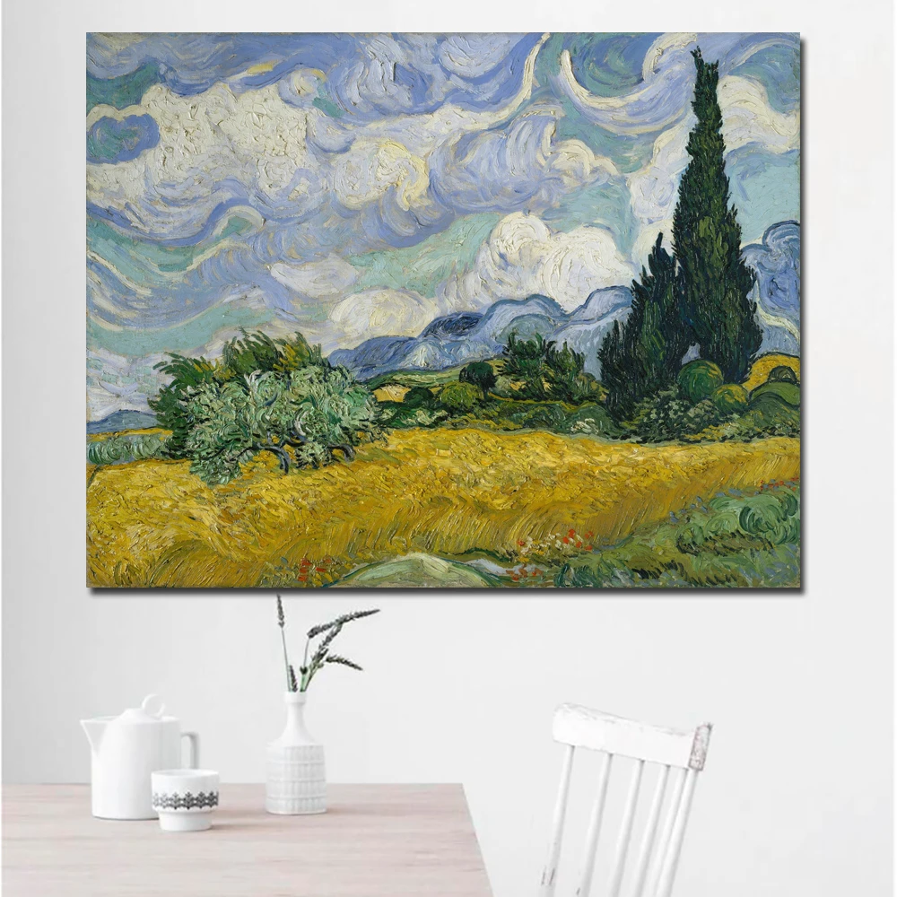 Wheat Field with Cypresses-70x90