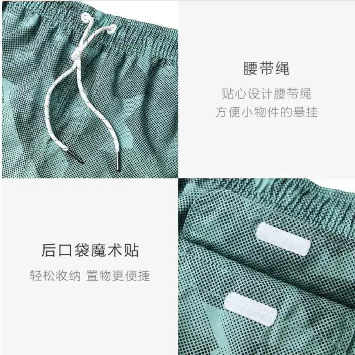 xiaomi mijia градиент Пляжные штаны с рисунком модные быстросохнущие Повседневные Дышащие шорты с принтом умный дом