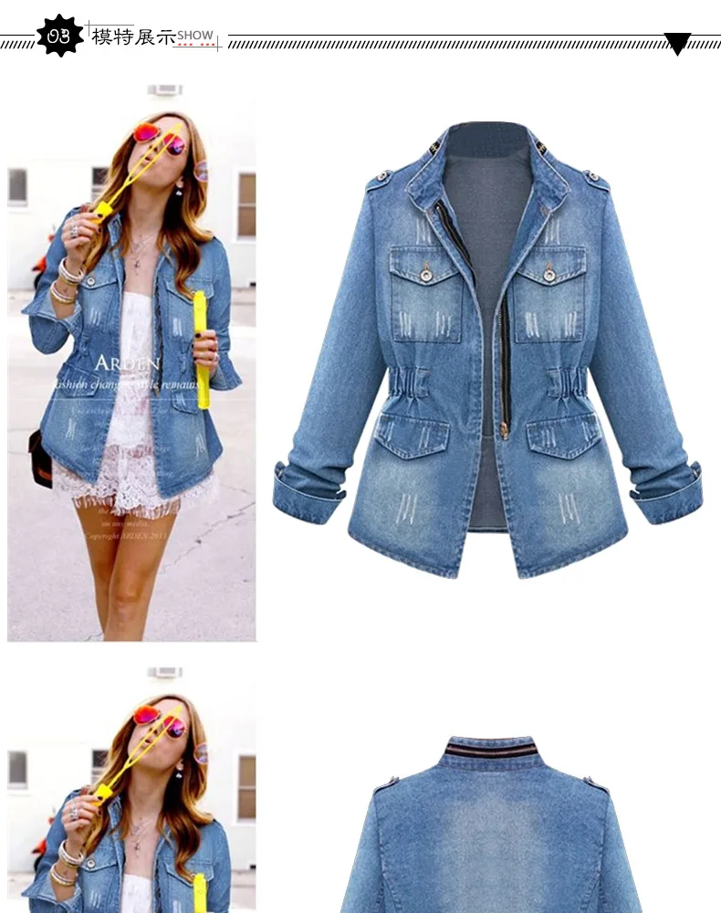 plus size new style denim woman coats autumn and spring long sleeve stand zipper slim pockets denim female coats