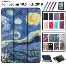 Чехол для iPad Air 3-го поколения 10,5, Магнитный смарт-чехол, трехслойная задняя крышка-подставка для iPad Air 3, 10,5 дюймов,+ пленка+ ручка