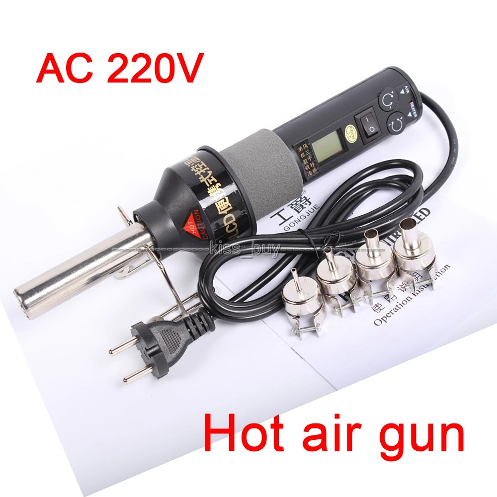 Ac 220v 450c 450w Lcd Hot Air Gun Portable Soldering Station Ics Smd