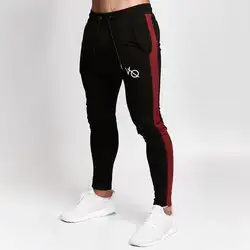 Бренд 2018 новые тренажерные залы Мужские штаны для бега фитнес повседневные модные брендовые джоггеры тренировочные брюки Нижняя Snapback