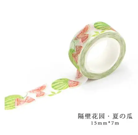 QQ20180413192929