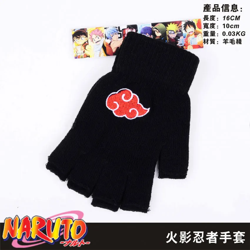 Naruto 2 Модные перчатки аниме одна деталь Наруто атака на Титанов Черный Дворецкий половина пальца Плюшевые Вязаные перчатки зимние теплые варежки Косплей - Цвет: Naruto 2