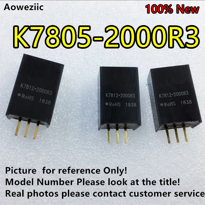 K7812-2000R3__