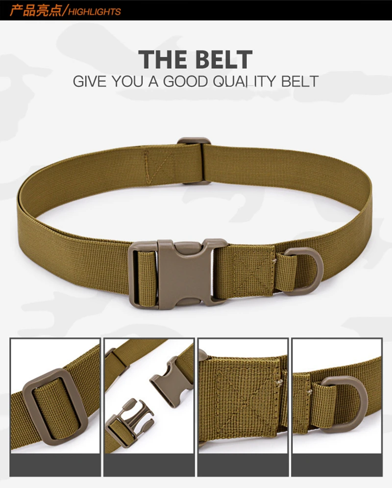 Simple Tactical Belt Outdoor Equipment Wear Bag Riding Inside Nylon Bag Deputy Military Fans Belt Fastening Tape (33)