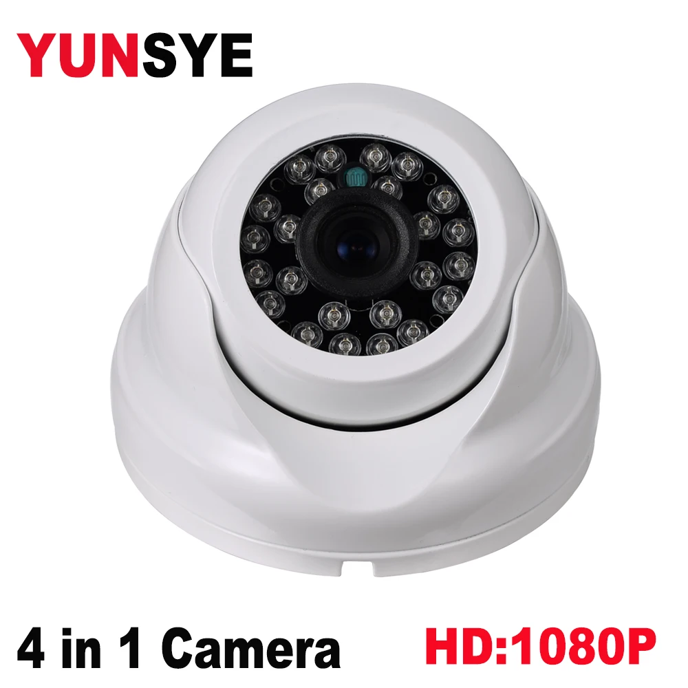 

2018 new AHD 4 in 1 Camera AHD camera 1080P 2.0MP Bullet high power array leds camera waterproof night vision IR cut 1/4" CCTV