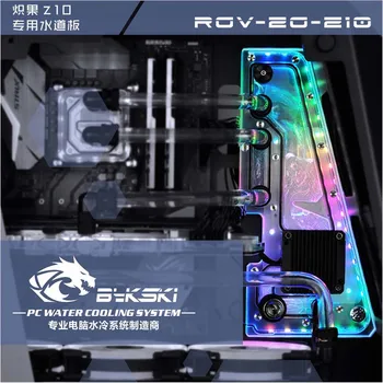 

Bykski RGV-ZG-Z10 water cooler Waterway plate for ZEAGINAL 10 Case,RBW(5V)/RGB(12V),Suitable for water cooling Building