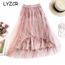 Lyzcr, Женская плиссированная Тюлевая юбка с вышивкой, женская летняя юбка миди с цветами, юбка с бисером для женщин, эластичная талия, длинные юбки для женщин, s
