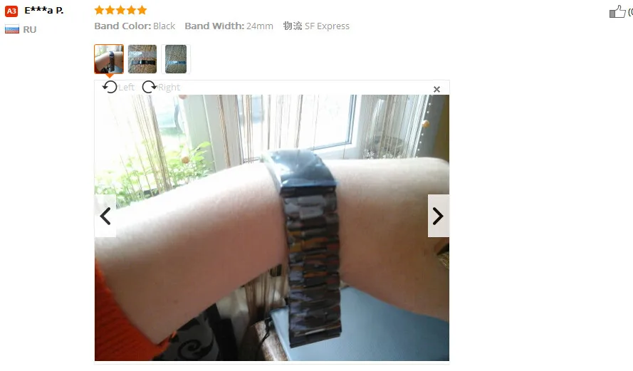 aeProduct.getSubject()