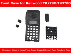 Передняя крышка/чехол для Kenwood TK278G TK378G портативный двухсторонний радио/приемопередатчик с ручками, клавиатурой, крышкой экрана, ушной