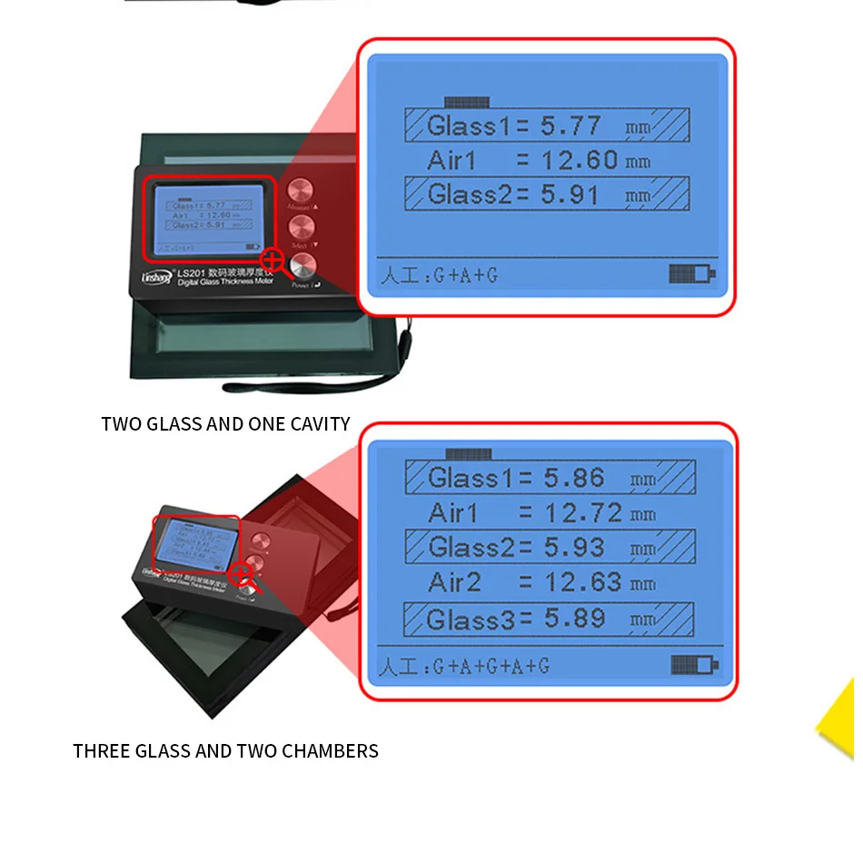 LS201 многослойное стекло толщиномер высокая точность полый занавес стены детектор