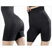 Для женщин шорты для йоги, спортивные штаны, спортивная одежда для бега тянущиеся Фитнес леггинсы бесшовный корсет Спортивные Компрессионные колготки Шорты