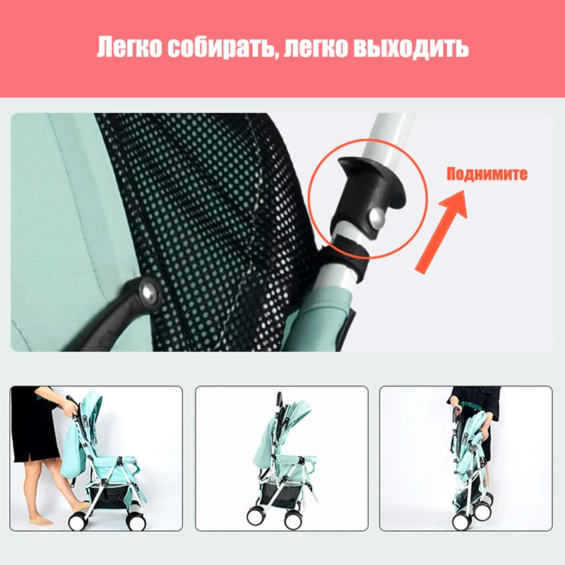 IMBABY ультра легкая детская коляска 4 кг с теплой крышкой для ног на зиму
