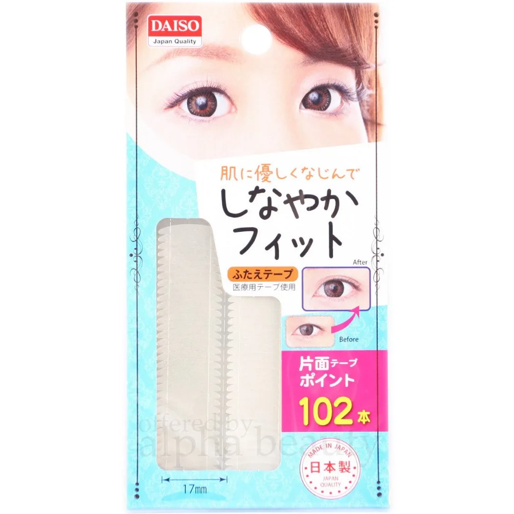 Двойная клейкая лента Daiso для макияжа Япония новая версия сделано в