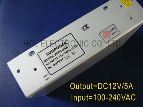 12VDC 5A 03