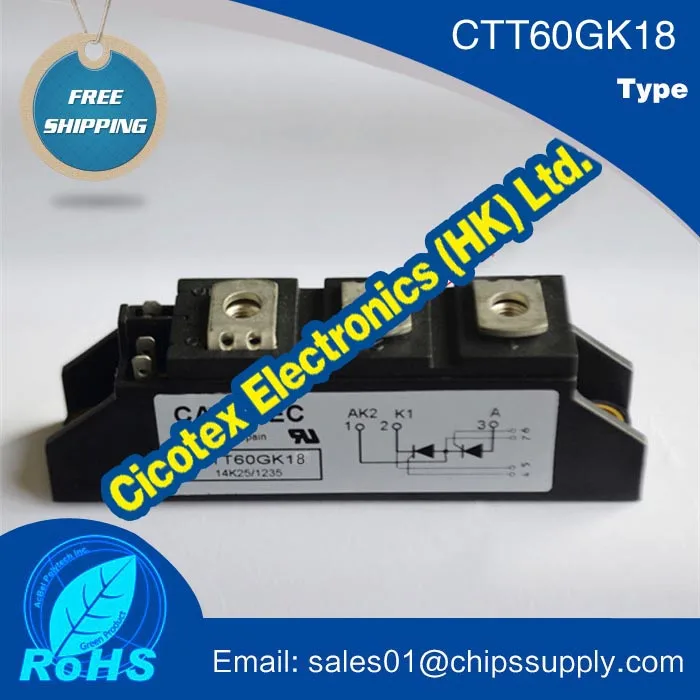 CTT60GK18 модуль IGBT