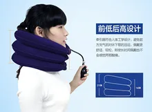 Inflatable Cervical Care Therapy Tool Office Neck Physiotherapy Spondylosis Massage Traction Device Home Medical Correction