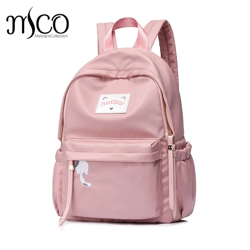 Женский рюкзак Just Star нейлоновый мягкий Mochila Escolar школьные сумки для ноутбука