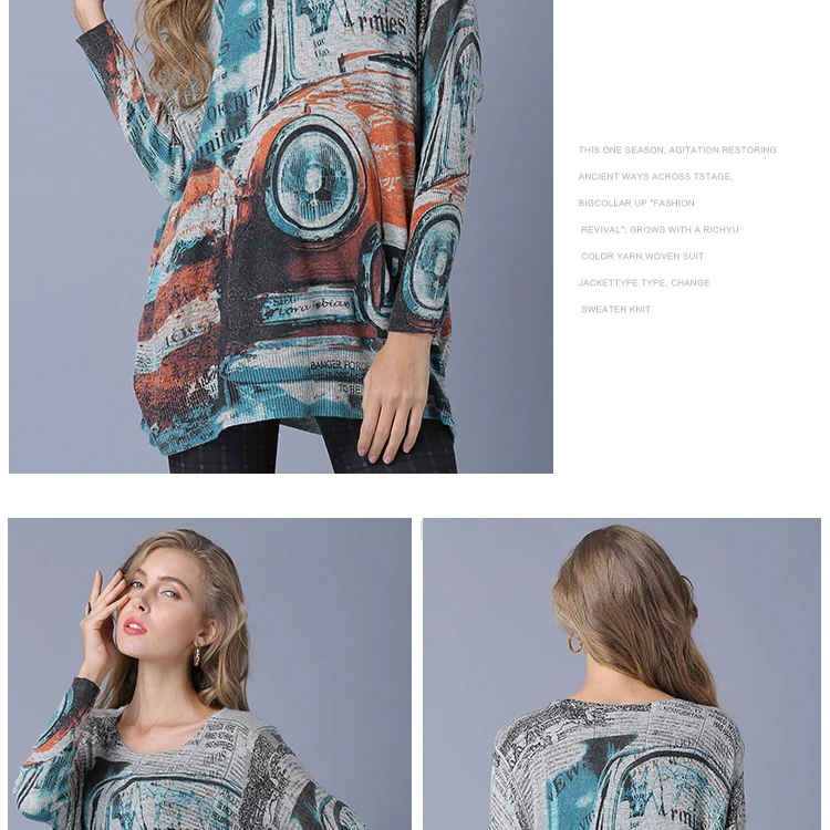 Autumn and winter new European and American loose sweater large size women's fat MM bat sweater printing sweater female sets (6)