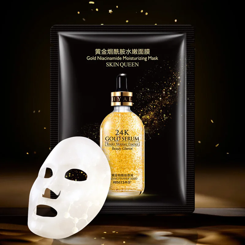 1 pcs Skin Care 24K Gold Tense Moisture Essence Pure Facial Mask Moisturizing Cute Face Masks