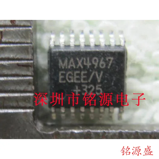 Бесплатная доставка MAX4967EGEE/V T QSOP16