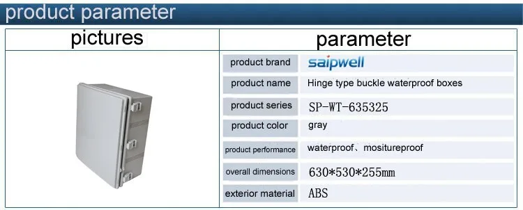 SP-WT-635325 630*530*255 мм Новейшая Большая IP65 ABS пластиковая коробка Водонепроницаемая Пластиковая распределительная коробка/наружная силовая коробка