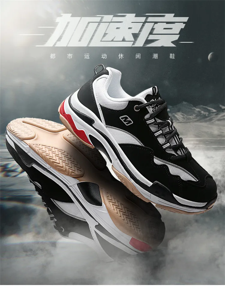 12 (2)