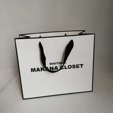 1000 шт/партия 25Hx30x13cm пользовательские бумажные сумочки для шоппинга с логотипом сильный модный бумажный мешочек для подарка и упаковки обуви