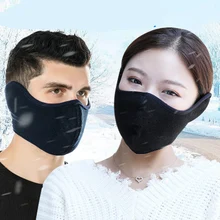 Зимняя мотоциклетная теплая маска для всего лица, Мужская велосипедная маска для защиты от пыли, ветра и холода, женская маска на голову для езды на велосипеде
