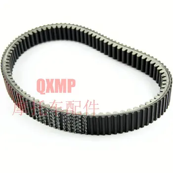 

For CFMOTO CF500 spring breeze X5 ATV LONCIN 500 ATV drive belt Beach car belt Transmission belt