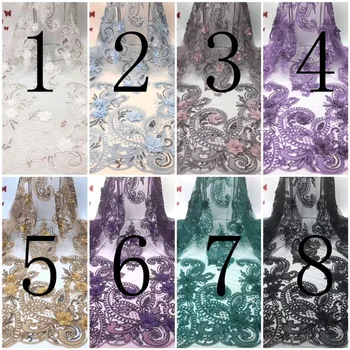

RF027# 8 colors of embroidered sequins 3D three-dimensional flowers and fashionable French cloth are used for wedding dresses