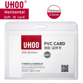 

6pcs/lot UHOO 6661 Horizontal Name Badge Holder Waterproof Soft PVC ID Card Name Tag Wholesale Office Supplies