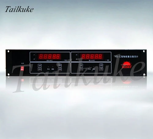 

YG-C Intelligent Compound Vacuum Meter