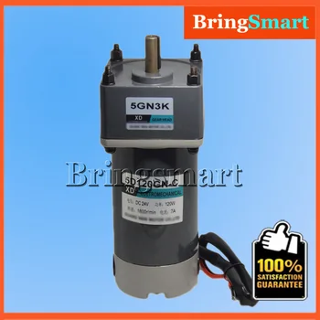 

5D120GN-C DC 12 Volt Permanent Magnet Motor 24V DC Low Speed Motor Adjustable Speed Reversible