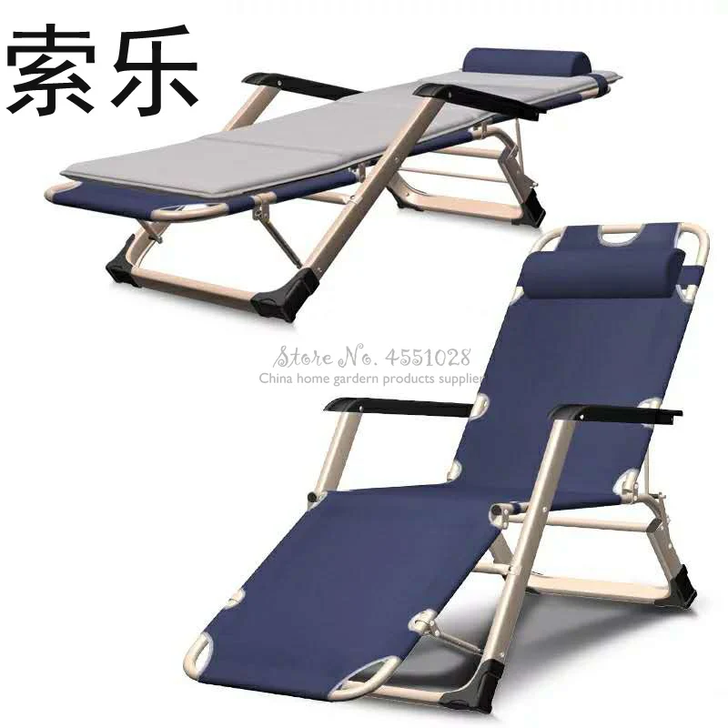 

Fold Office Nap Bed Chair 8 Gear adjustable Chaise Lounge Chair Outdoor Patio Pool Beach Yard Lawn Recliner Zero Gravity Chairs