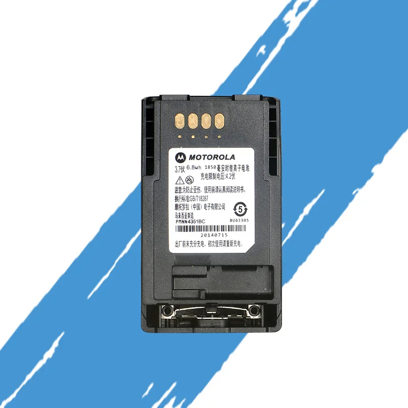 Литий ионный аккумулятор General Masione 3 7 в 1850 мАч PMNN4351BC для MOTOROLA CEP400 MTP800 MTP850 AP 6574