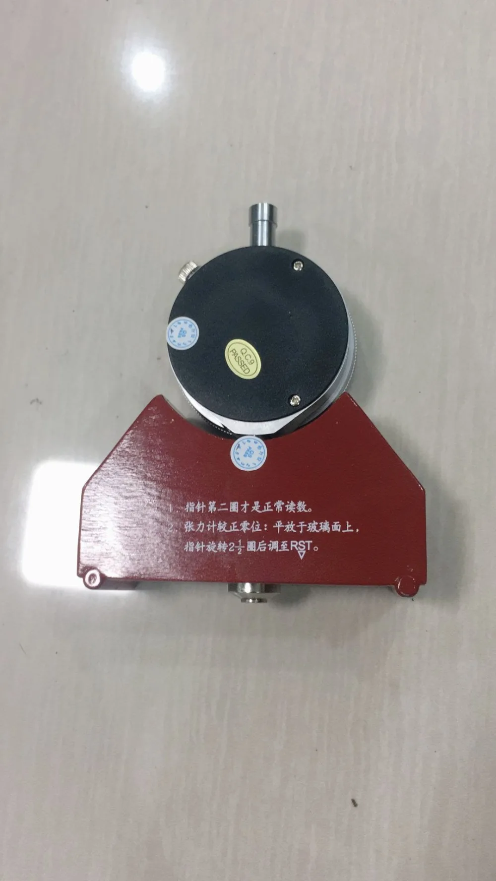 QQ图片20190716133357